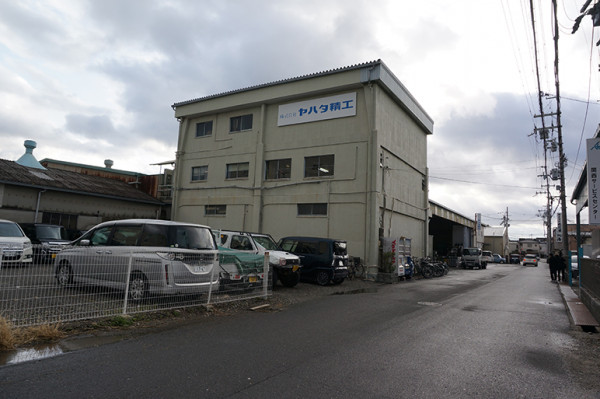 写真：株式会社ヤハタ精工様