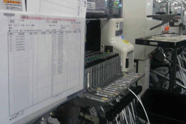 写真：工場風景