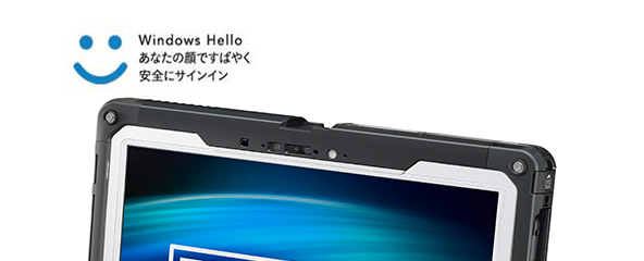 Windows Hello 顔認証対応IRカメラ搭載の本製品の写真