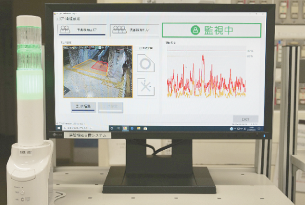写真：モニタリング中の画面イメージ