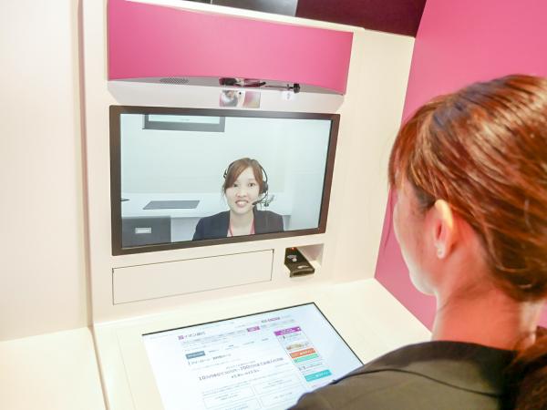 画像：株式会社イオン銀行様 セルフ端末 「シェアコン」