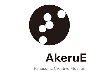 写真：Akerue