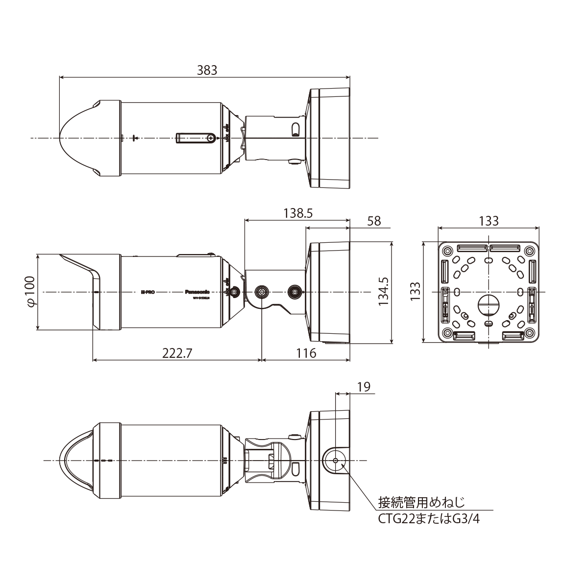 WV-S1536LNJ [在庫限定品]/ WV-S1516LN [在庫限定品] - ネットワーク