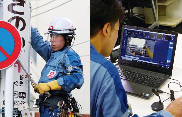 画像：東京電力パワーグリッド株式会社様 ウェアラブルカメラ 映像配信システム
