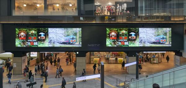 写真：なんばガレリアツインビジョン