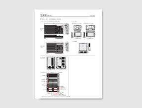 仕様書・寸法図（CAD)の画像