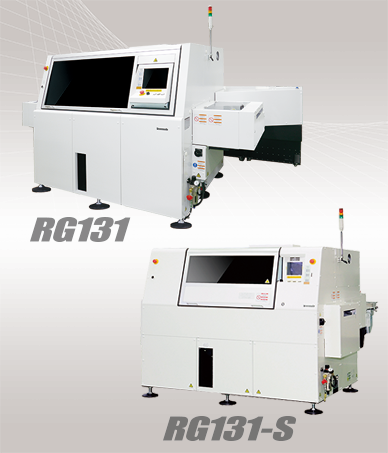 高密度ラジアル部品挿入機 RG131/RG131-S