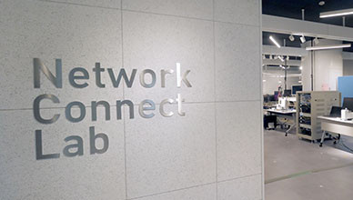 画像：Network Connect Lab
