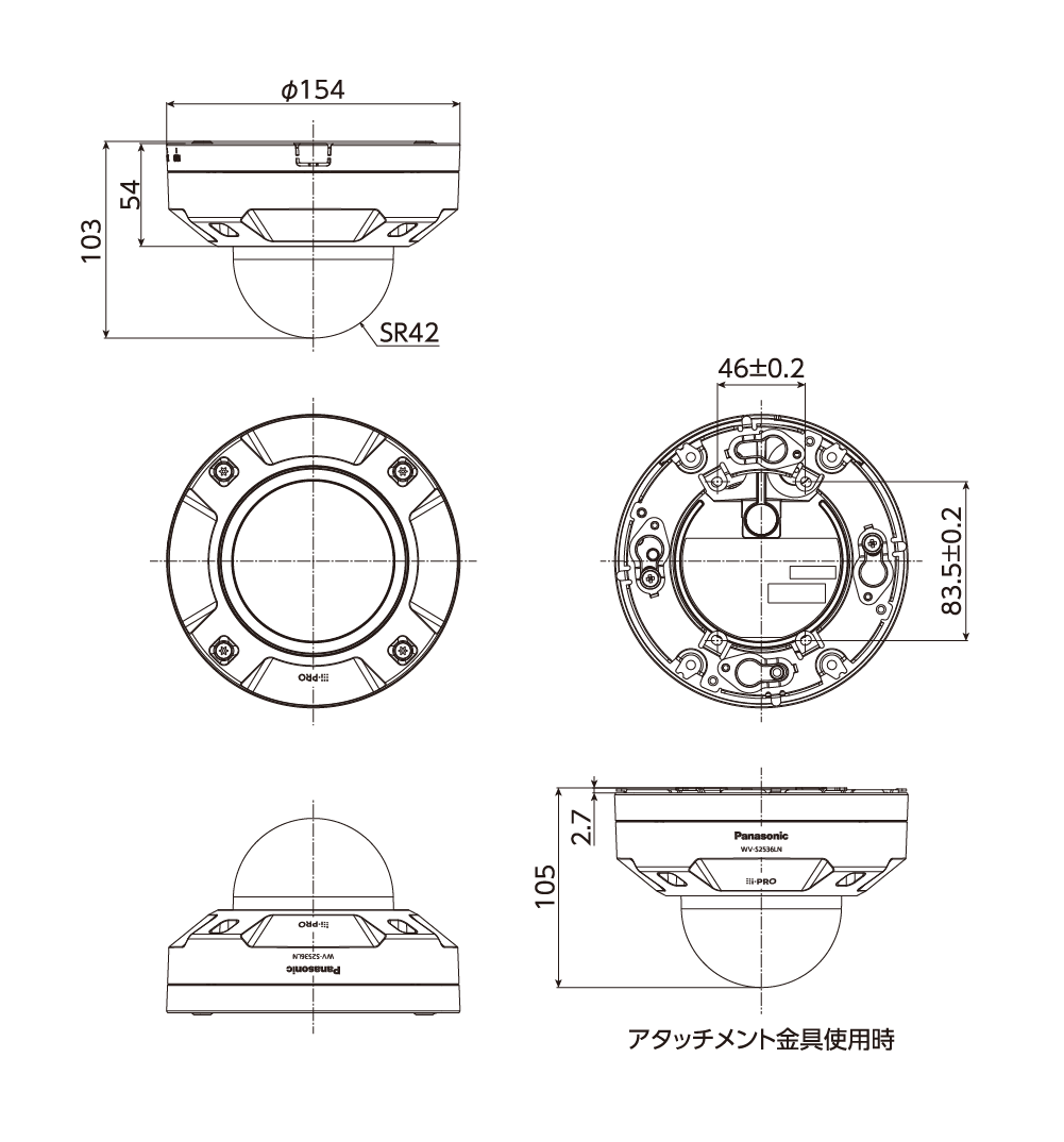 WV-S2536LNJ [生産完了品]- ネットワークカメラ 製品一覧 - 監視