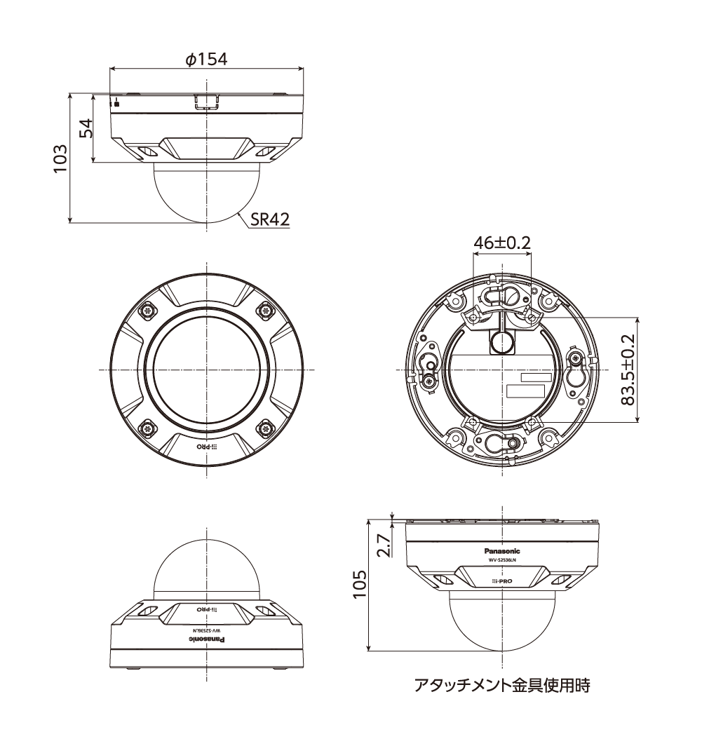 WV-S2536LNJ 寸法図