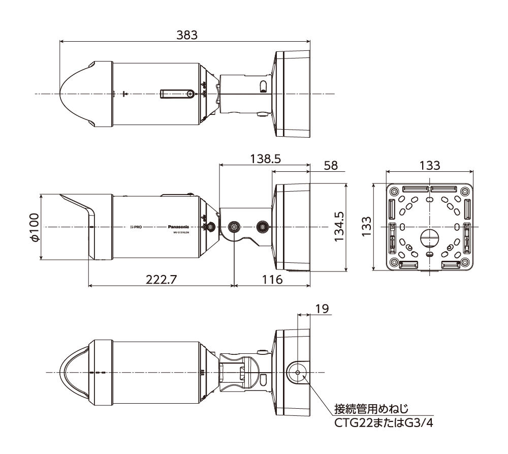 WV-S1516LDN [在庫限定品] - ネットワークカメラ 製品一覧 - 監視