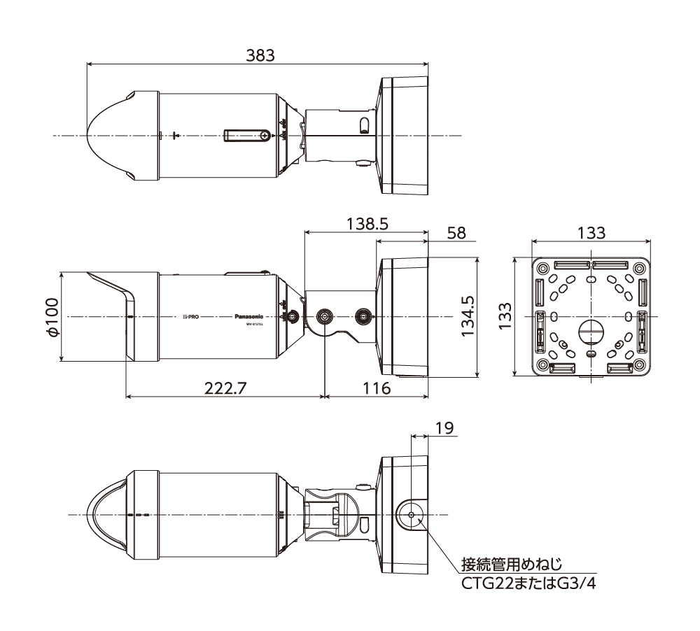 WV-S1515L - ネットワークカメラ 製品一覧 - 監視・防犯システム