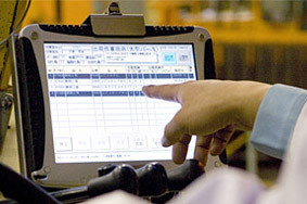 写真：タッチパネル式