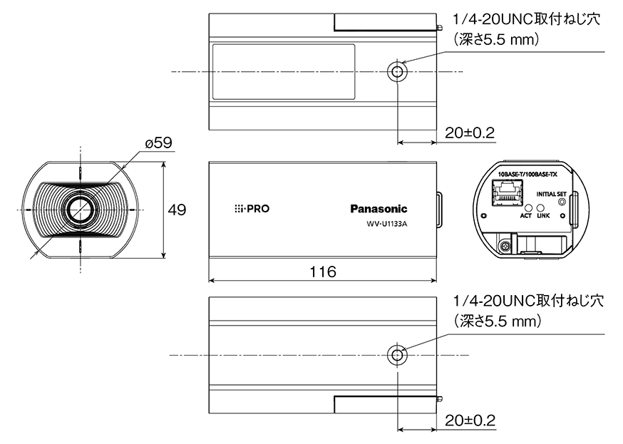 WV-U1133AJ 寸法図