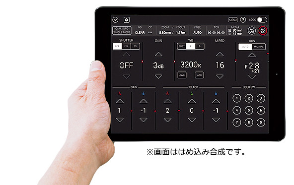 AG-CX350 - プロフェッショナルカムコーダー/レコーダー - 放送 AG-CX350 - プロフェッショナルカムコーダー/レコーダー - 放送