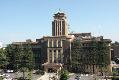 写真：名古屋市役所