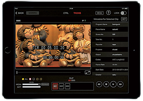 プレビュー画面