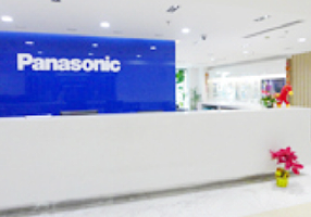 Panasonic Industrial (China) Co., Ltd.