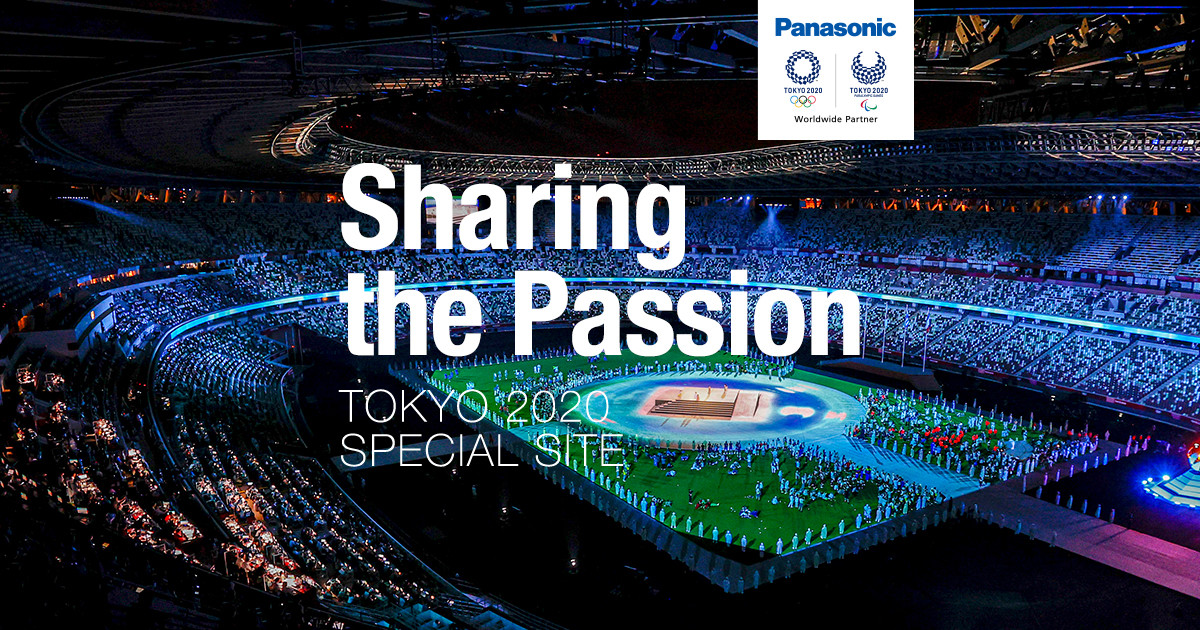 TOKYO 2020 スペシャルサイト - パナソニック コネクト