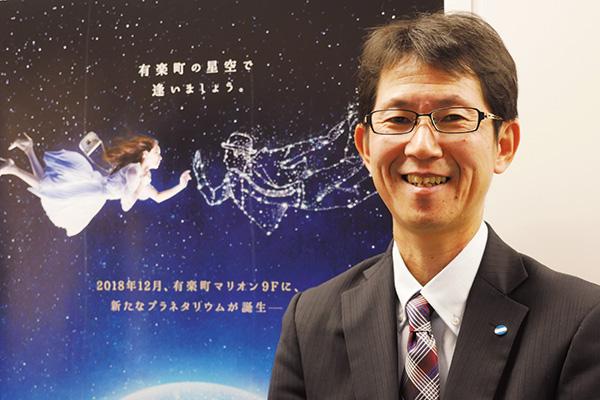 写真：コニカミノルタ プラネタリウム株式会社 技術部長 大谷 健一 様