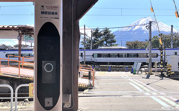 実証実験：富士五湖周辺エリアでの観光型MaaS「手ぶら観光サービス」の実証実験