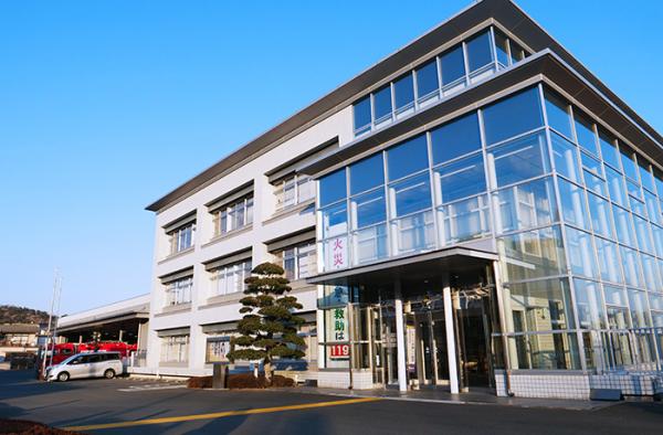 写真：日立市消防本部外観