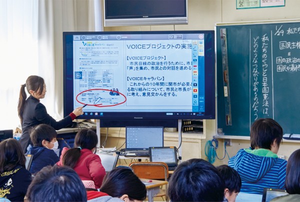 画像：関市教育委員会様 関市立下有知小学校 フラットディスプレイ 「文教施設」
