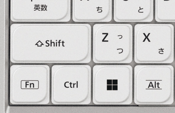 操作性（2022年夏） - レッツノート（法人向け） - パナソニック
