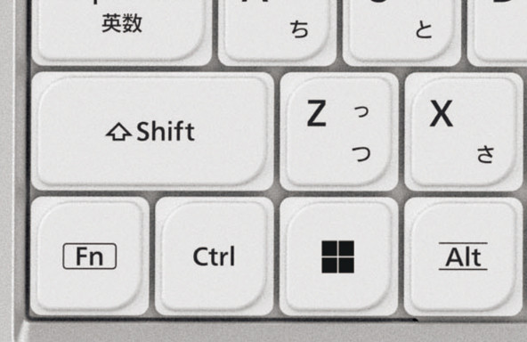 「Fn」キーと「Ctrl」キーの入れ換えが可能