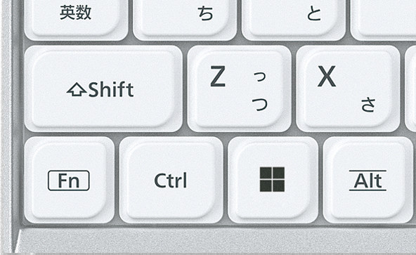 「Fn」キーと「Ctrl」キーの入れ換えが可能