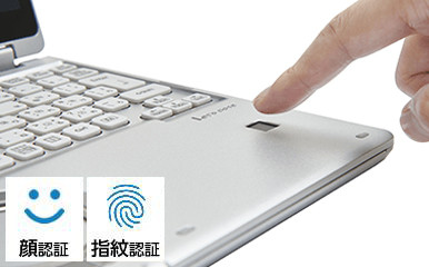 QV9生体認証