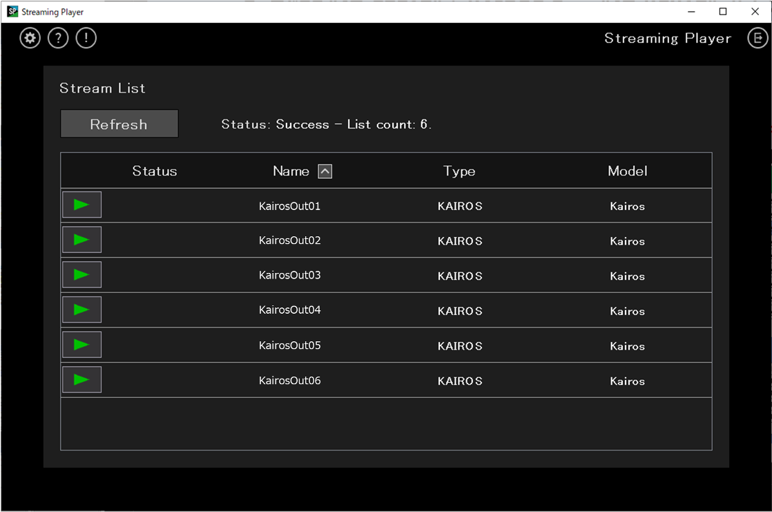 KAIROS クラウドプラットフォームへの接続が完了し、メインウィンドウが表示されます。