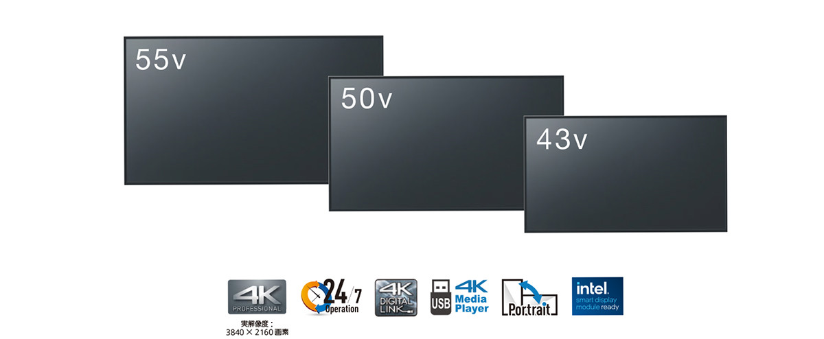 EQ2発売のお知らせ商品ラインナップ