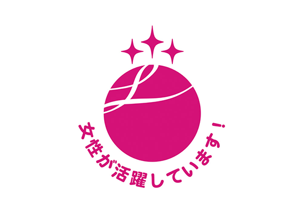 えるぼし