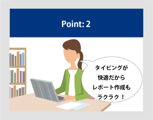 SALE／58%OFF】 ぱそこんソフトなび パソコン学習教材 らくらく 資格、キャリアアップソフト（コード