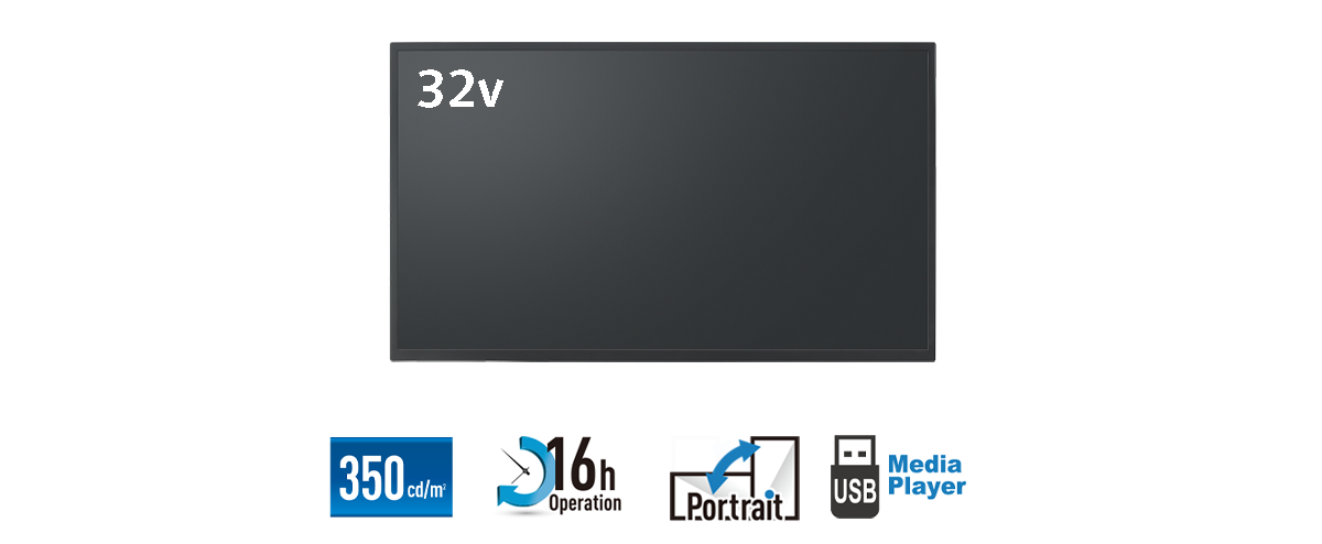 32EF2発売のお知らせ - 業務用ディスプレイ 新製品発売の 32EF2発売のお知らせ - 業務用ディスプレイ 新製品発売の