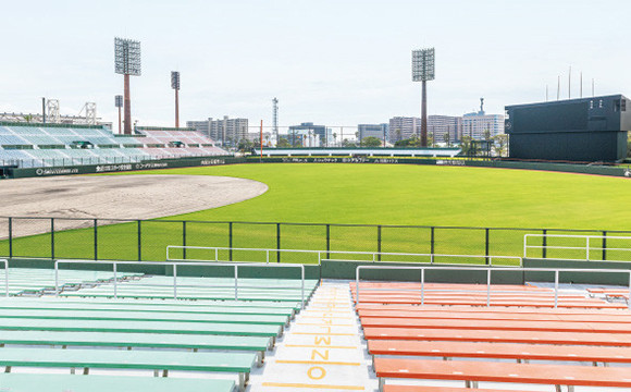 平和リース球場様（鹿児島県立鴨池野球場様）