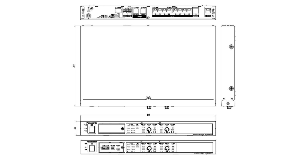 ワイヤレス受信機 WX-SR202DAN / WX-SR204DAN - 製品一覧 - 1.9 GHz帯