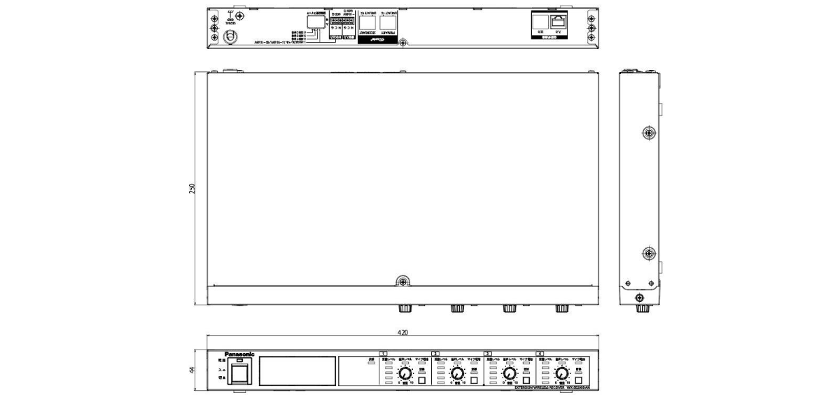 増設ワイヤレス受信機 WX-SE200DAN - 製品一覧 - 1.9 GHz帯 デジタル