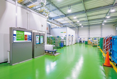 写真：草津工場のリサイクルステーション