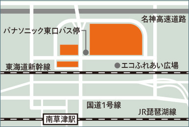 草津工場アクセスマップ