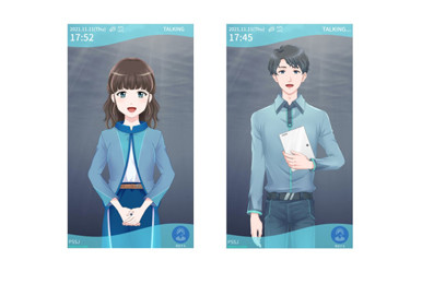 製品写真：TAZUNE