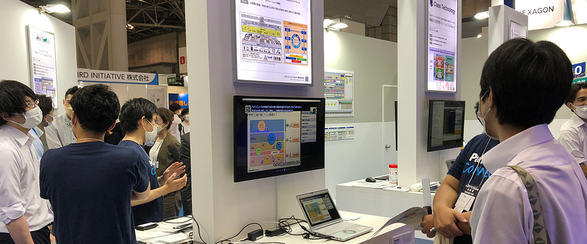 写真：第5回名古屋スマート工場EXPO