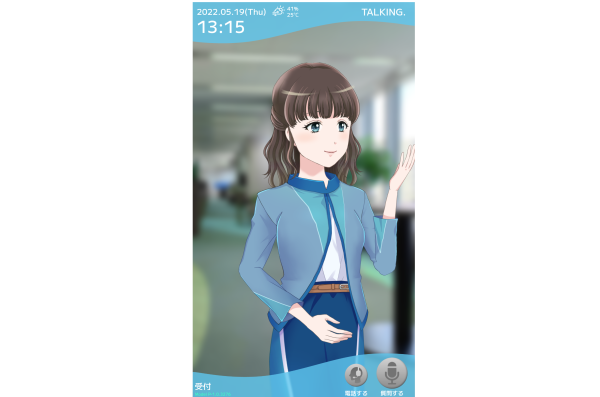 女性アバター（定型アクション＿右指示）