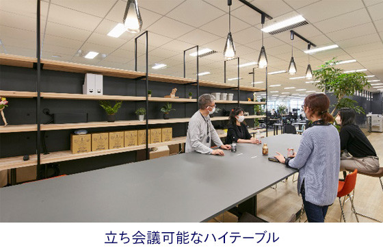 立ち会議可能なハイテーブル
