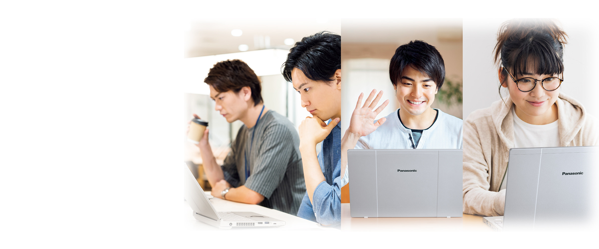 生協オリジナルモデル CFFV3 レッツノート パナソニック コネクト