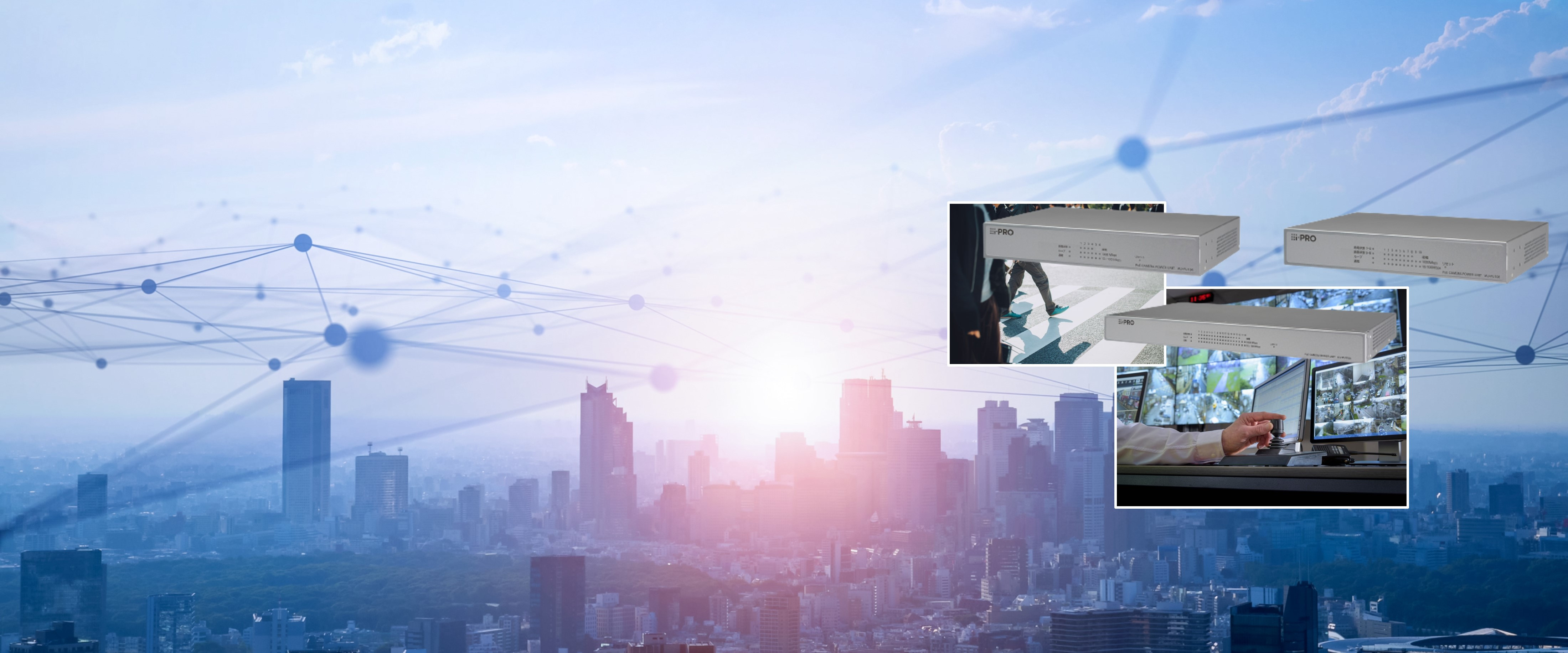 PoEカメラ電源ユニット WJ-PU104UX / WJ-PU108UX / WJ-PU116AUX