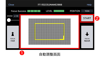 メニュー画面(OSD)操作