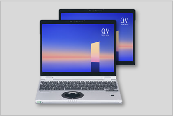 QV（QV1） - レッツノート（法人向け） - パナソニック コネクト