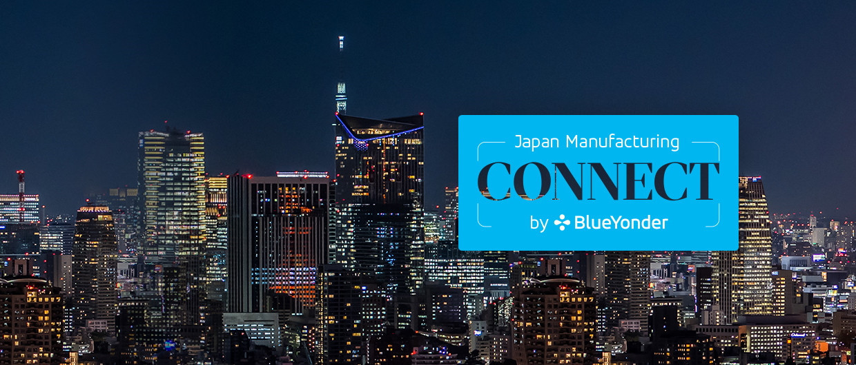 Japan Manufacturing CONNECT